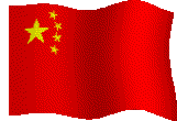 Chinese